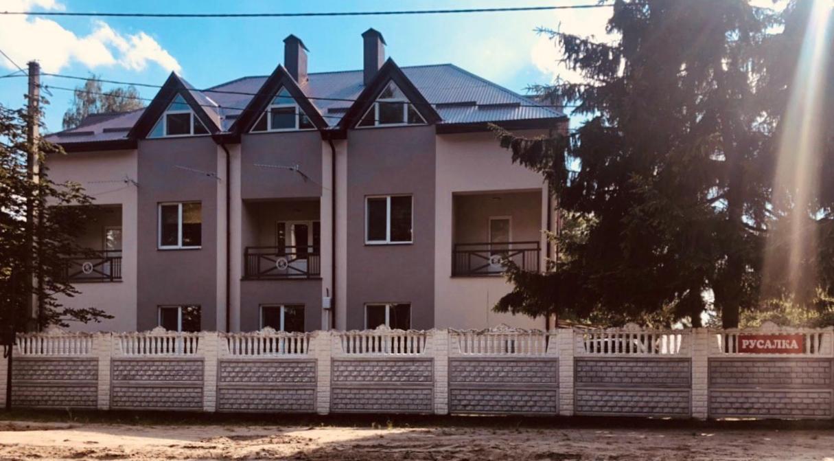 Русалка Shatsk Ngoại thất bức ảnh