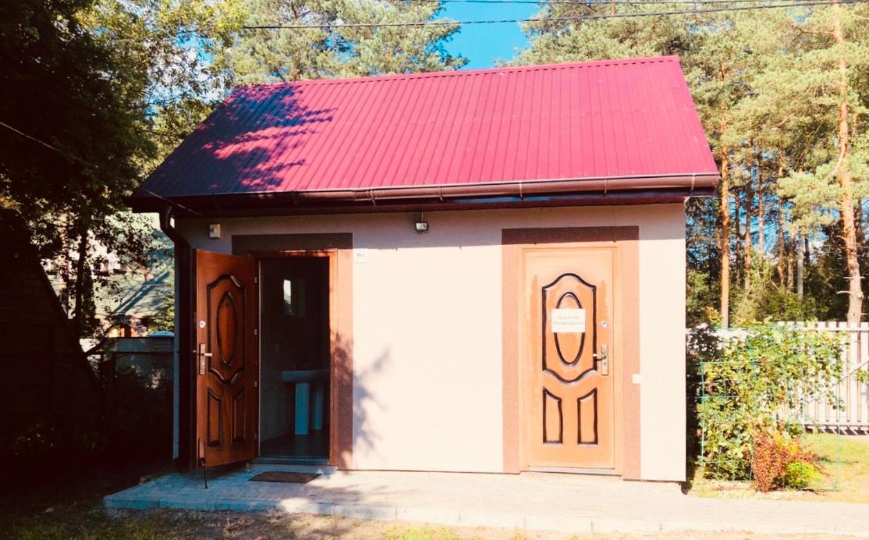 Русалка Shatsk Ngoại thất bức ảnh