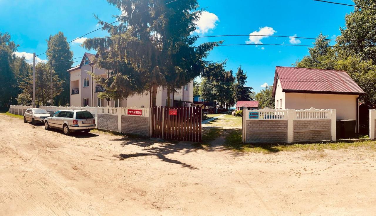 Русалка Shatsk Ngoại thất bức ảnh